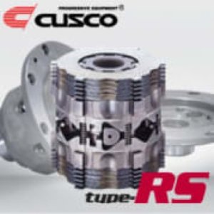Subaru BRZ Differential - Rear - Cusco - LSD RS 1.5-Way - `22-`27